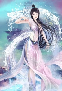 冰峯魔戀