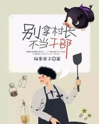 常凝首富